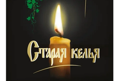 Белорусские вина получили награды на престижном конкурсе в Сан-Франциско